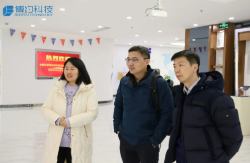 走进博约 | 中国科学院自动化研究所专家莅临和记官网参观交流