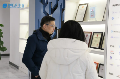 走进博约 | 中国科学院自动化研究所专家莅临和记官网参观交流